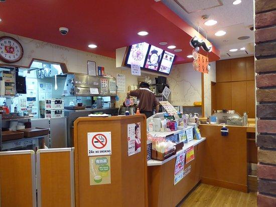 Sukiya, Tsukiji 4 Chome